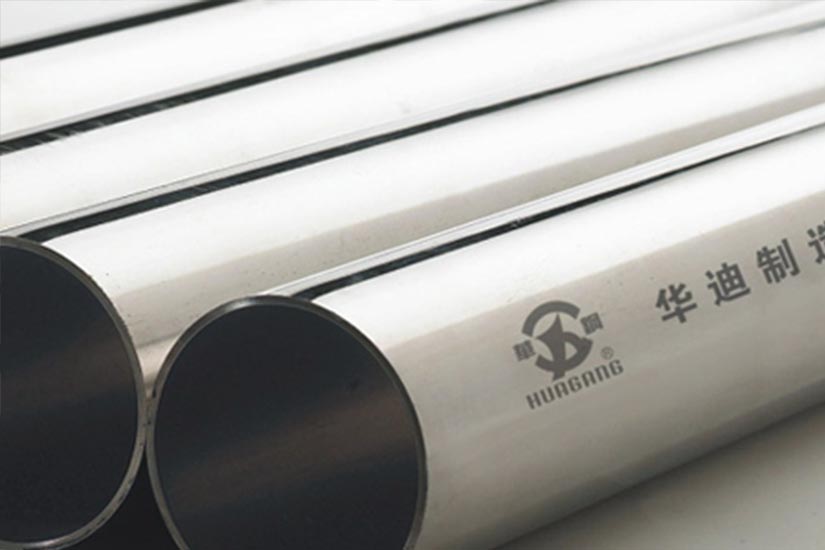 不銹鋼無(wú)縫管